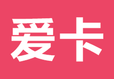 爱卡之家虚拟销售平台注册链接入口，支持秒返和次月返的号卡分销平台